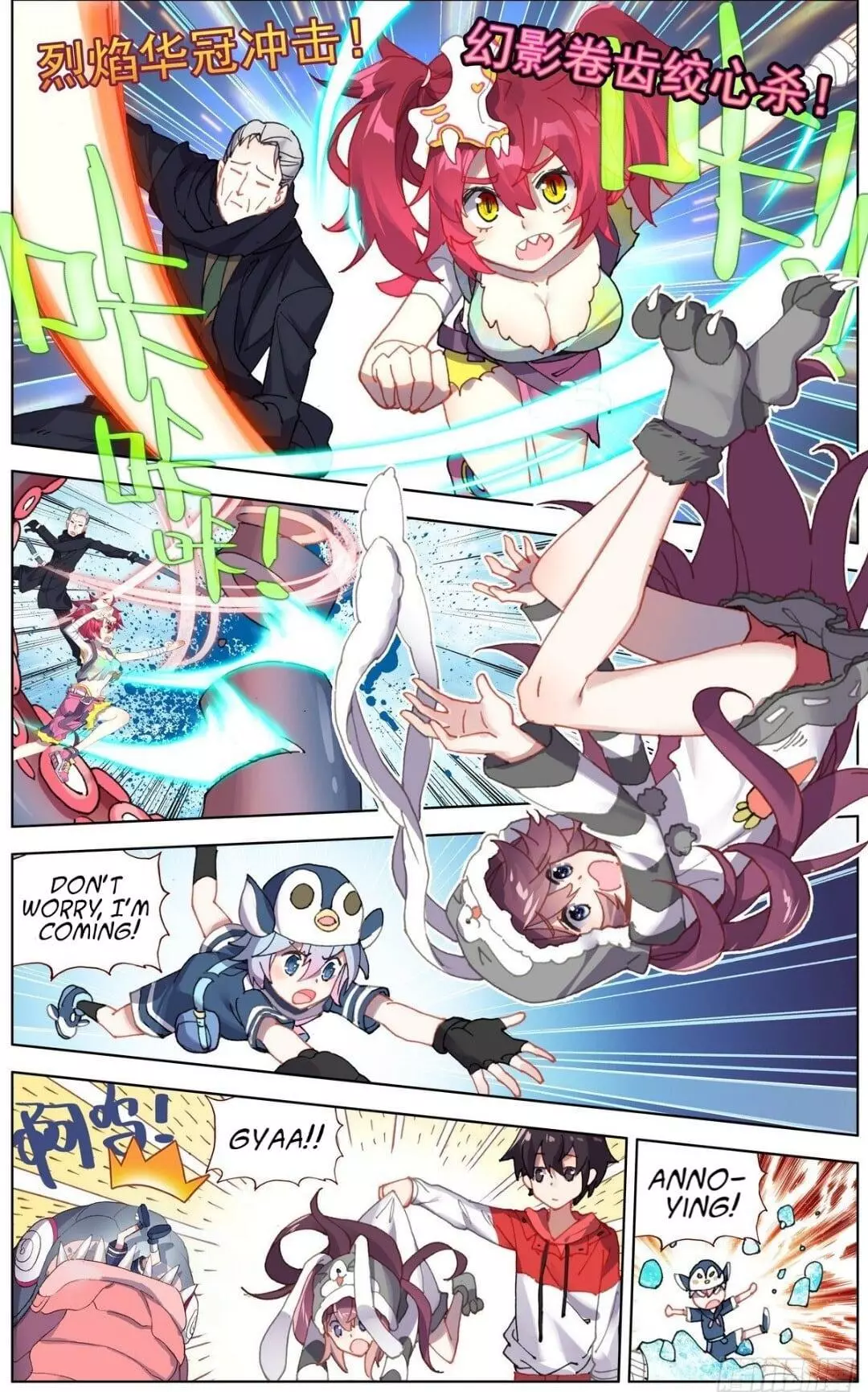 Manga page 9
