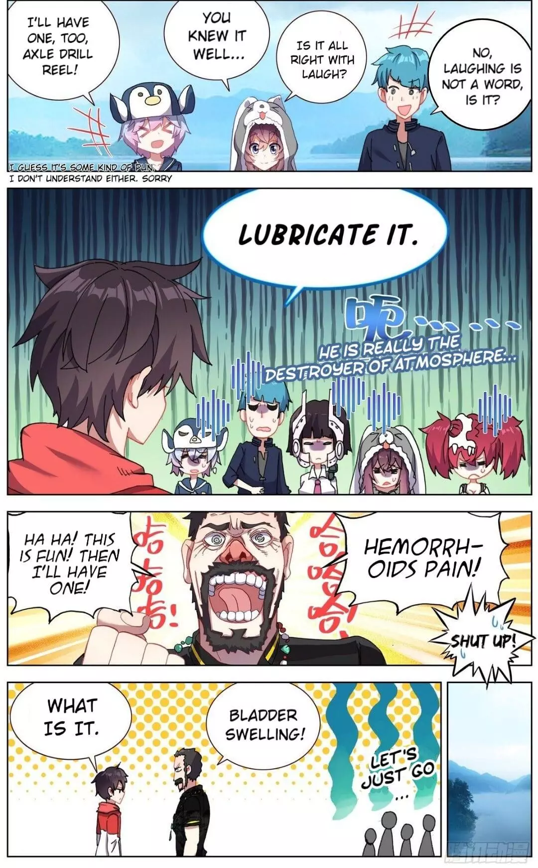 Manga page 3