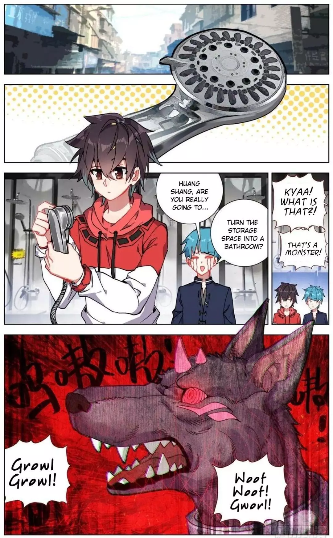 Manga page 5
