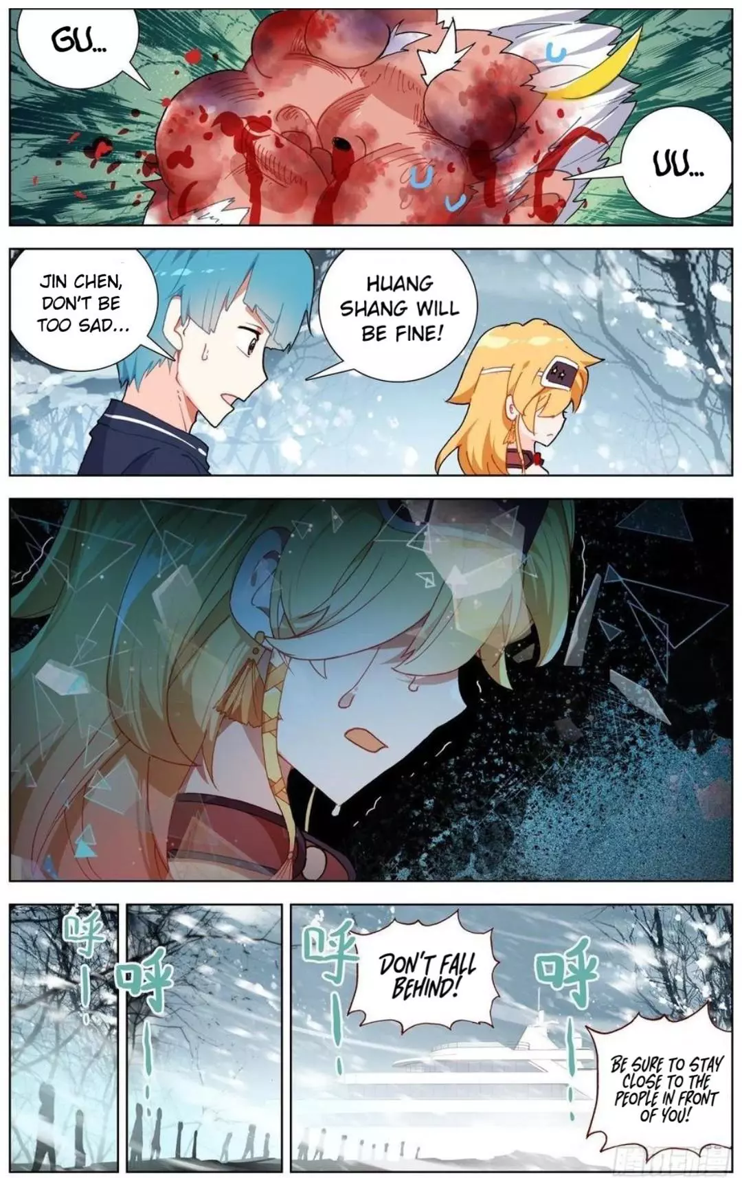Manga page 4