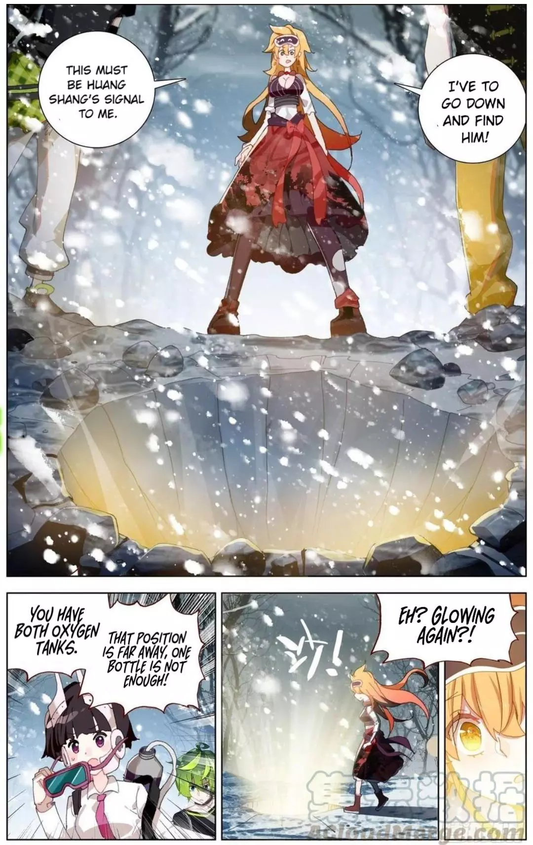 Manga page 14