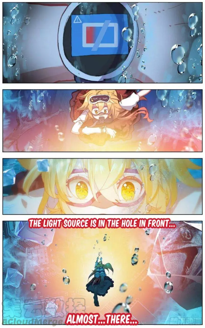Manga page 12