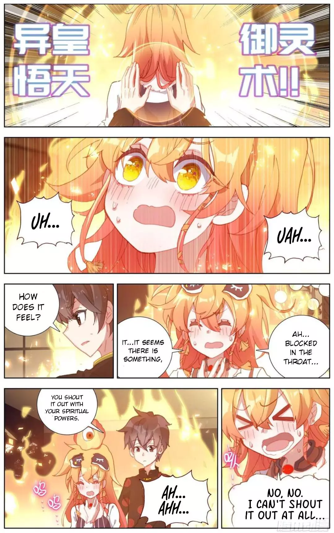 Manga page 7