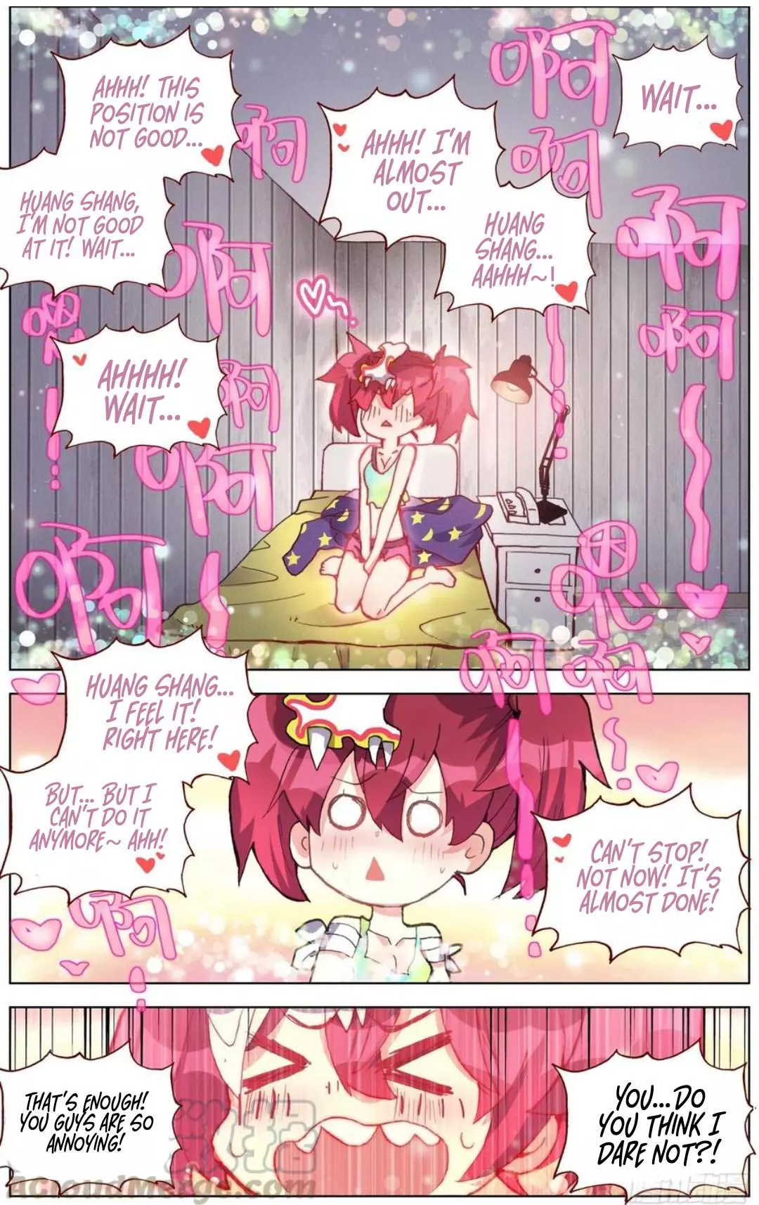 Manga page 12