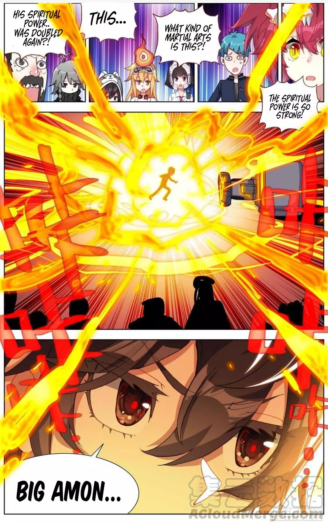 Manga page 15