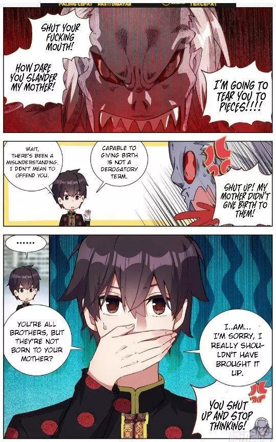 Manga page 11