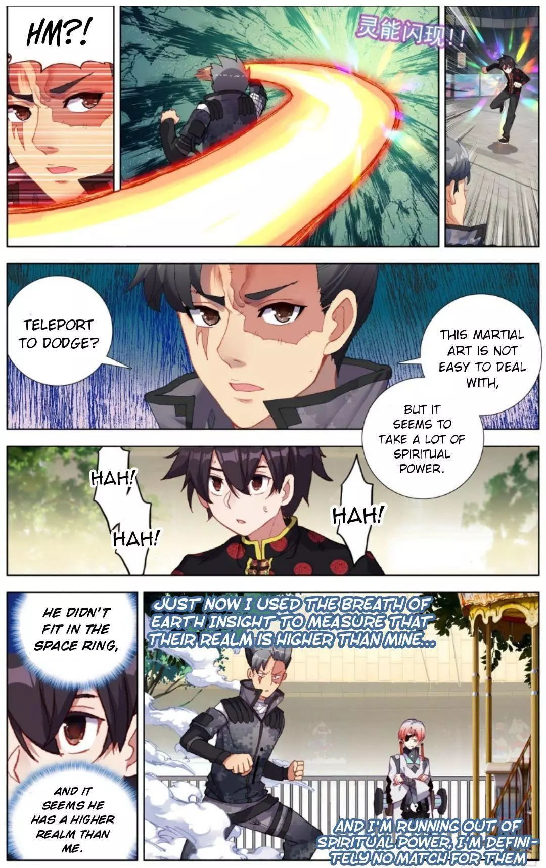 Manga page 5