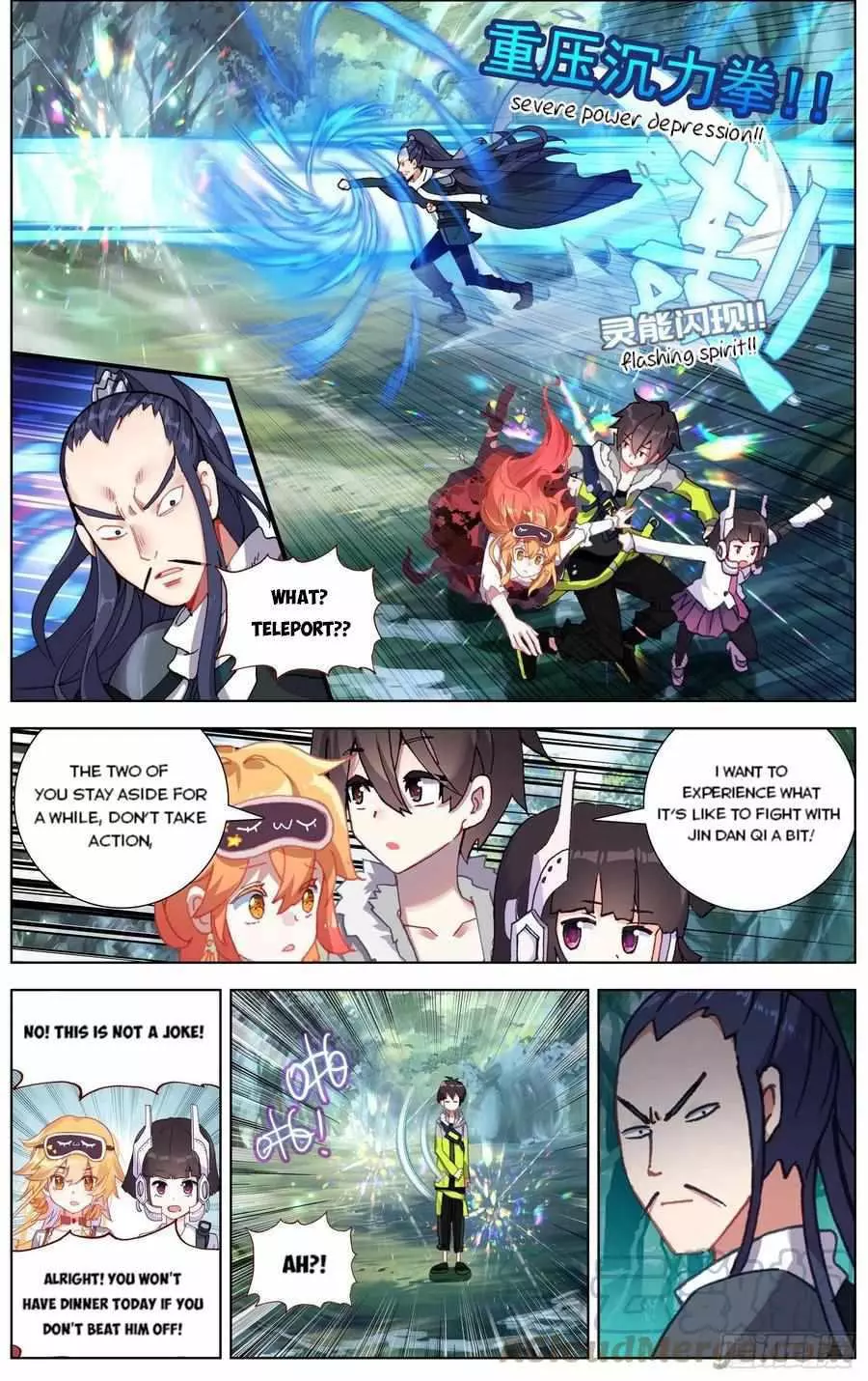 Manga page 5