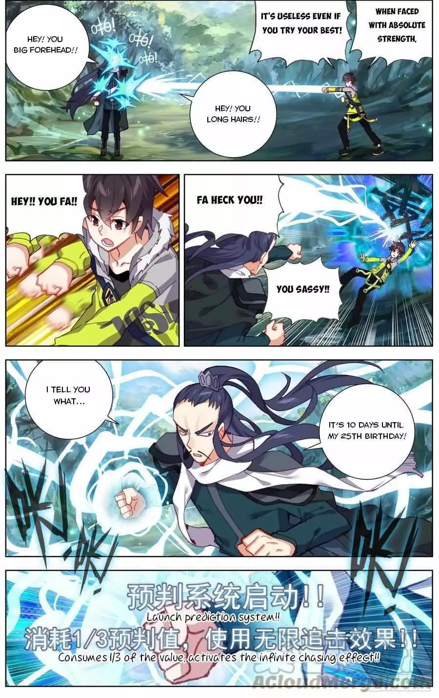 Manga page 11