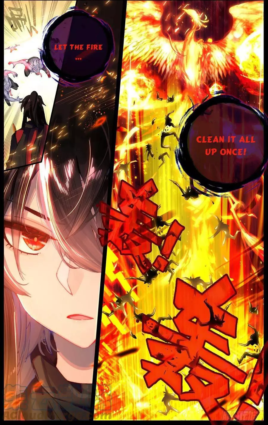 Manga page 6