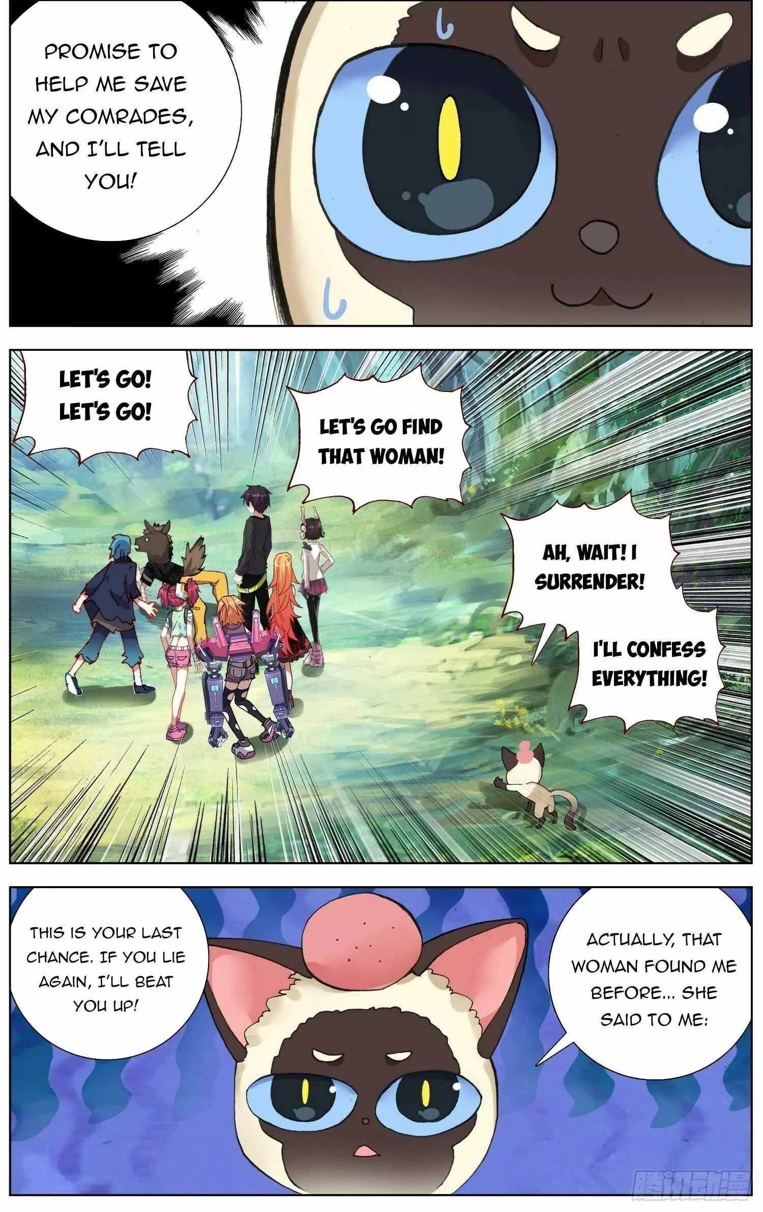 Manga page 7