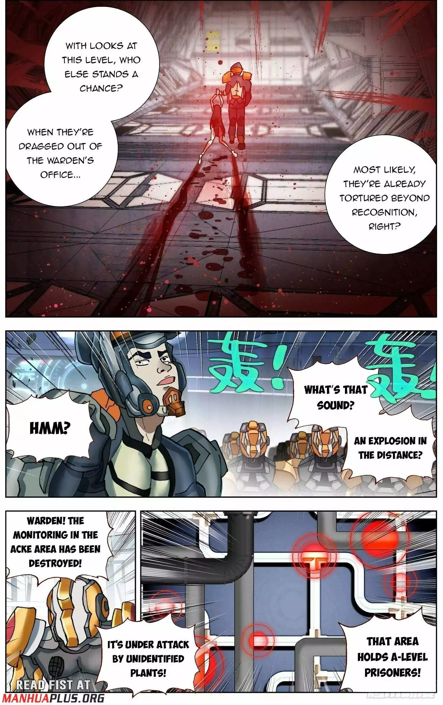 Manga page 4