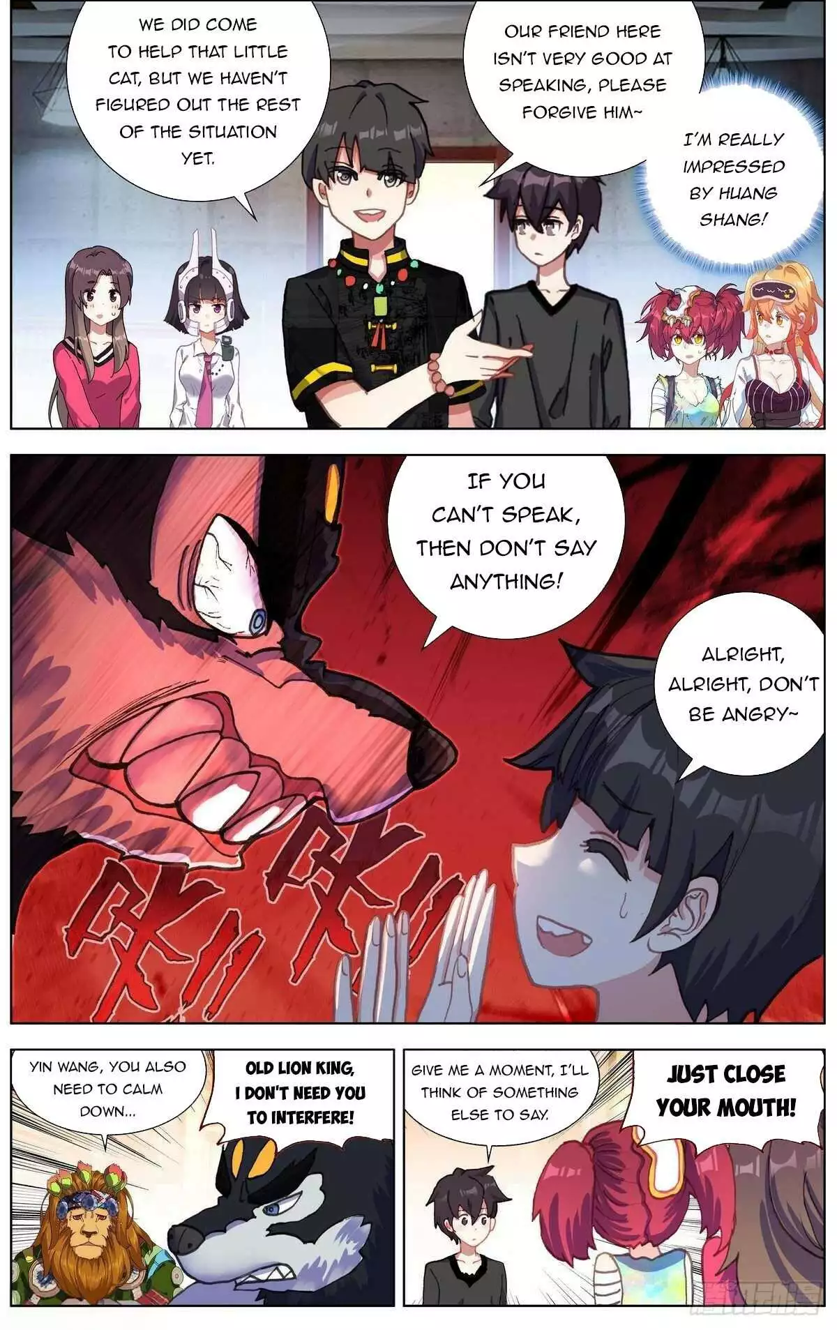 Manga page 3