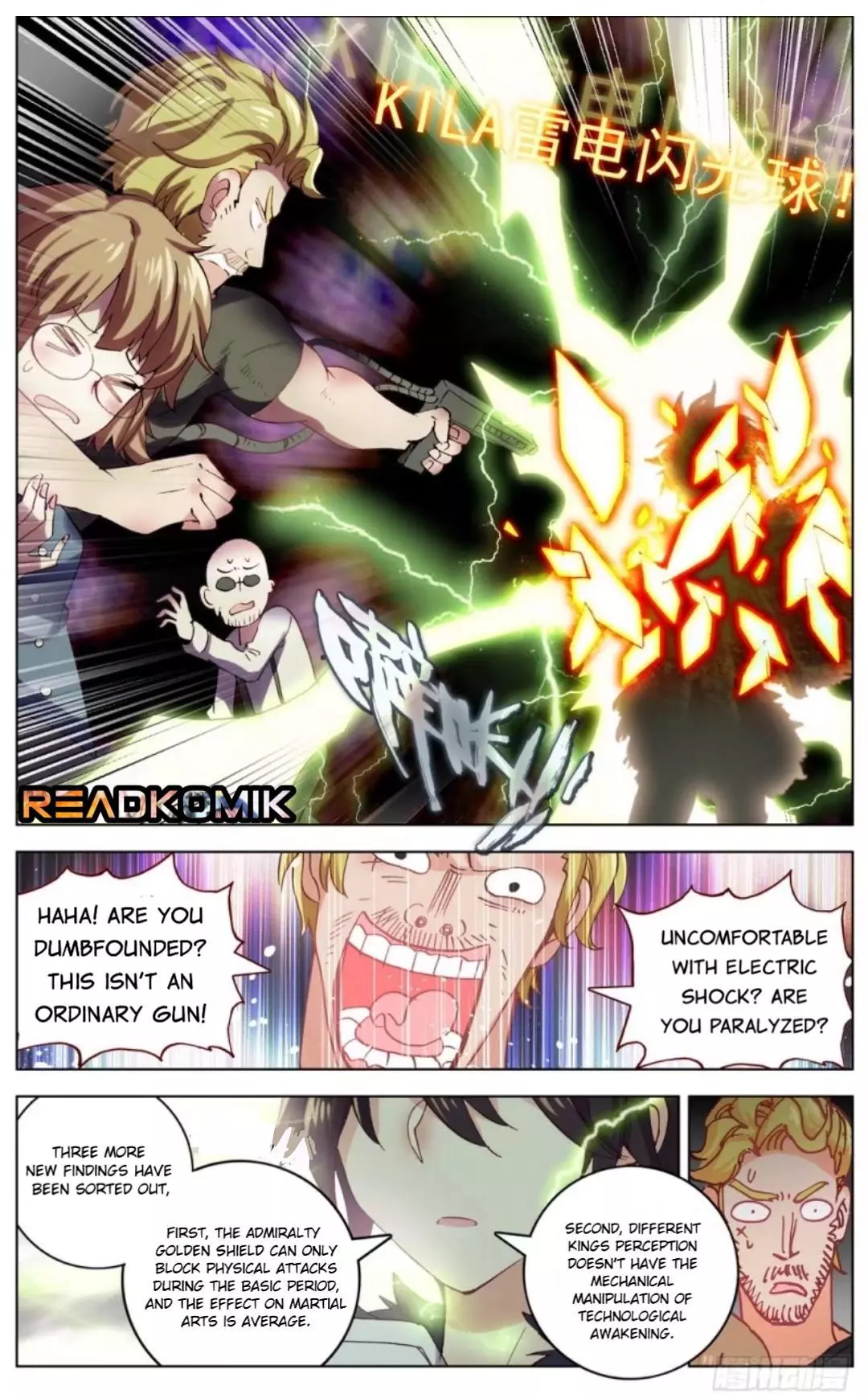 Manga page 7