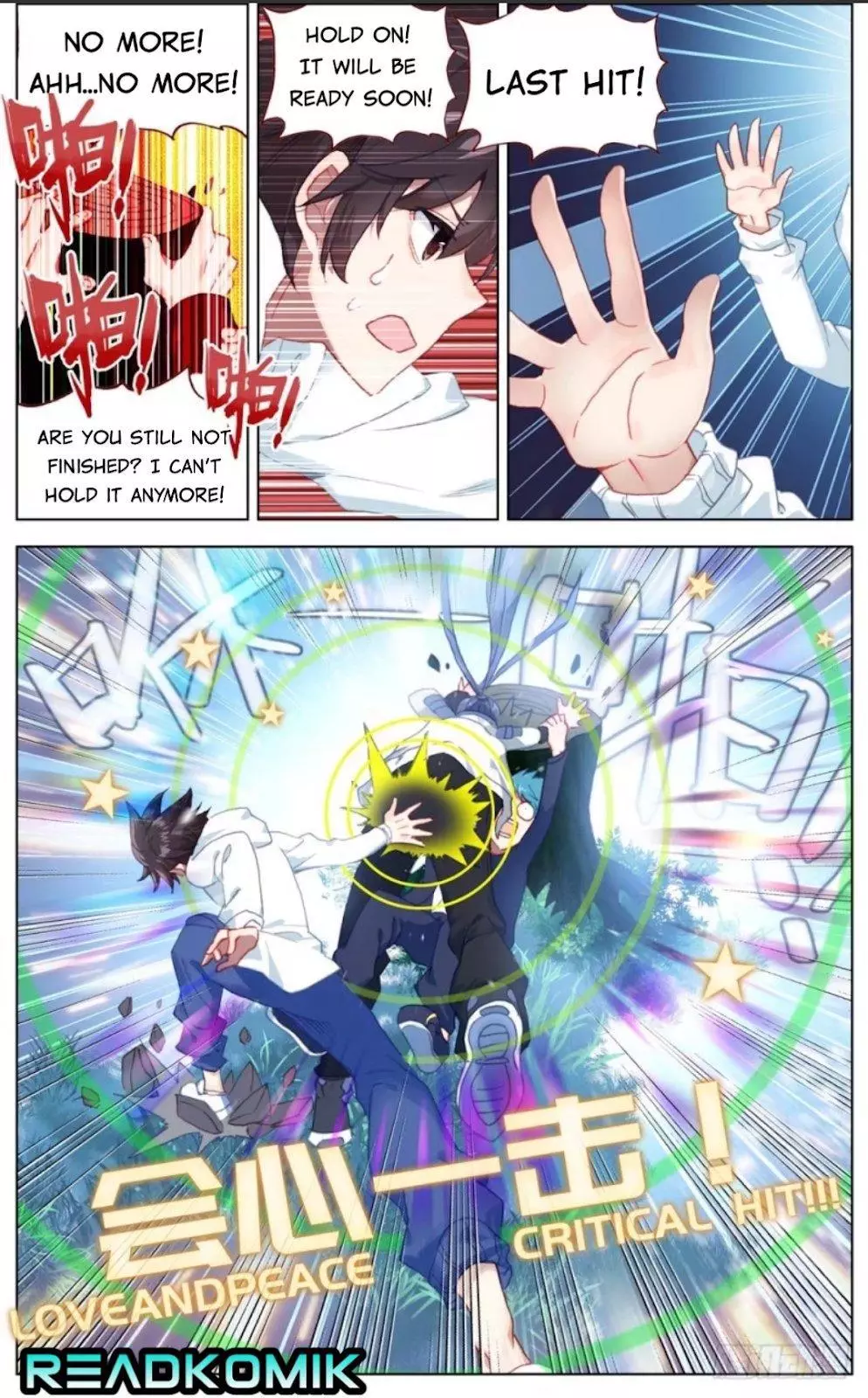 Manga page 9