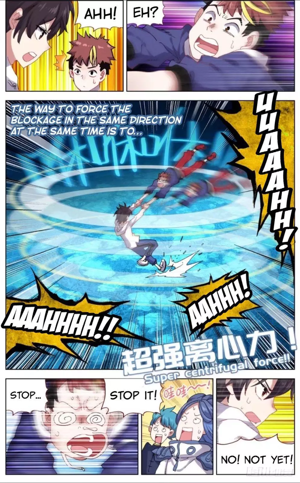 Manga page 2