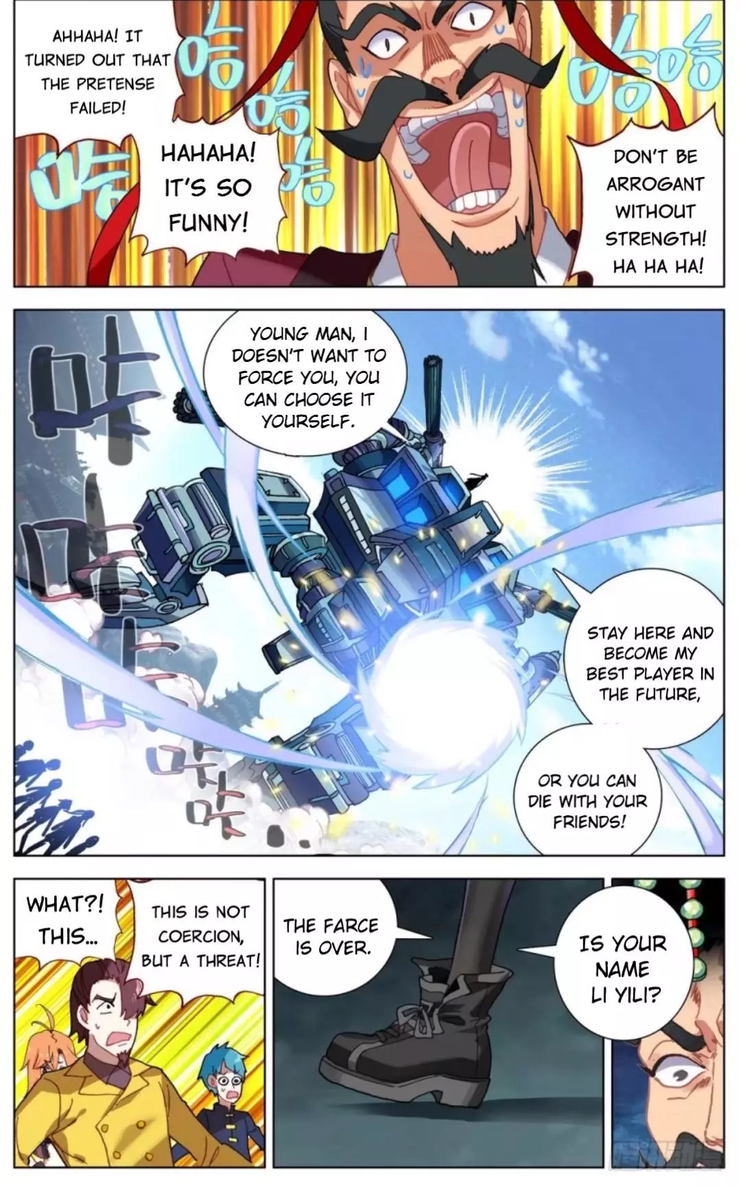 Manga page 11