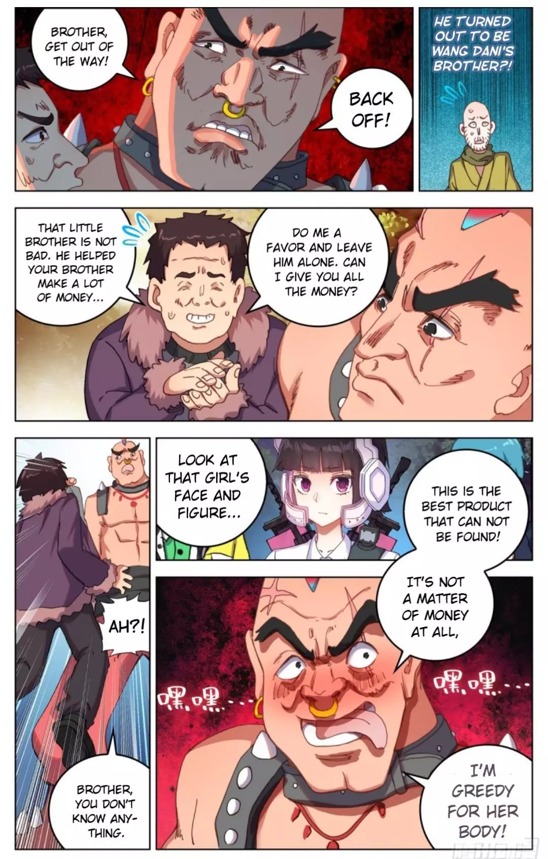 Manga page 4