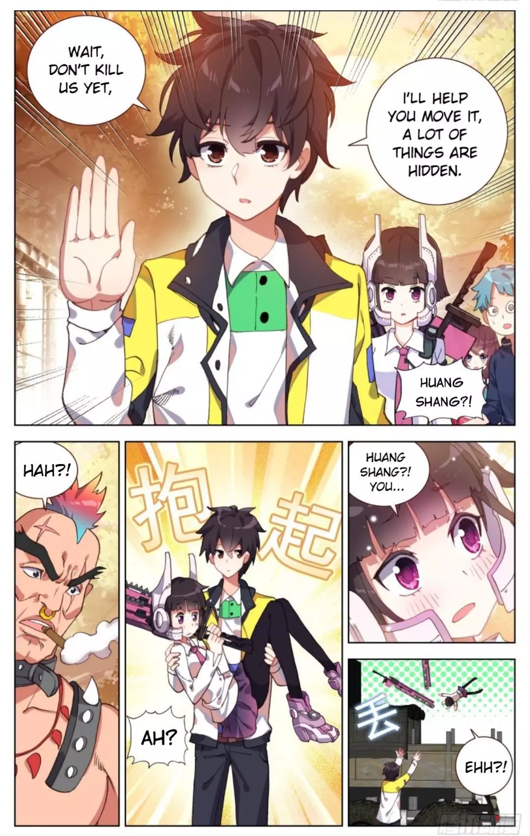 Manga page 6