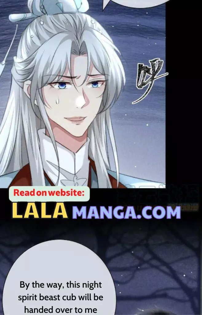 Manga page 39