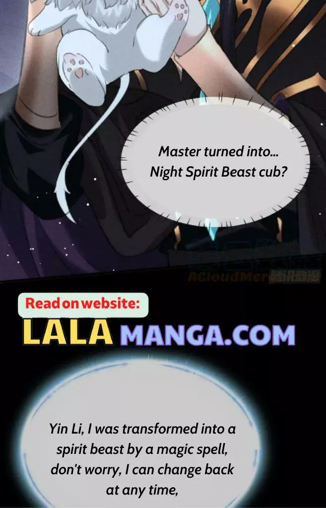 Manga page 31