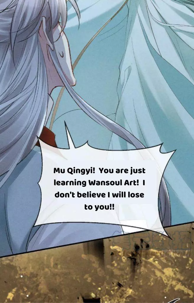 Manga page 34