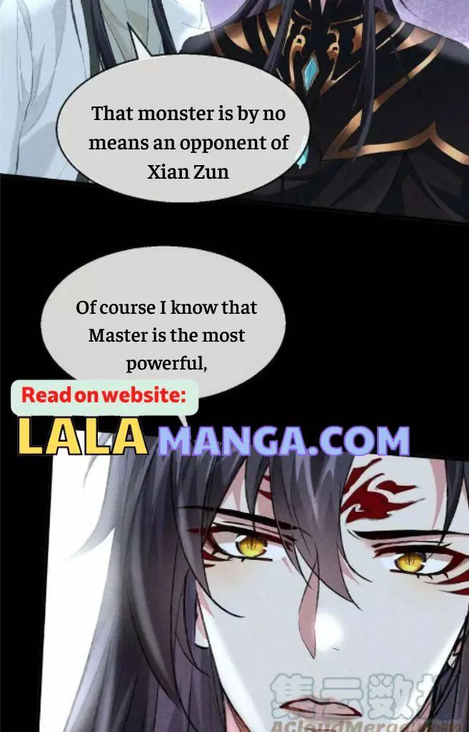 Manga page 39