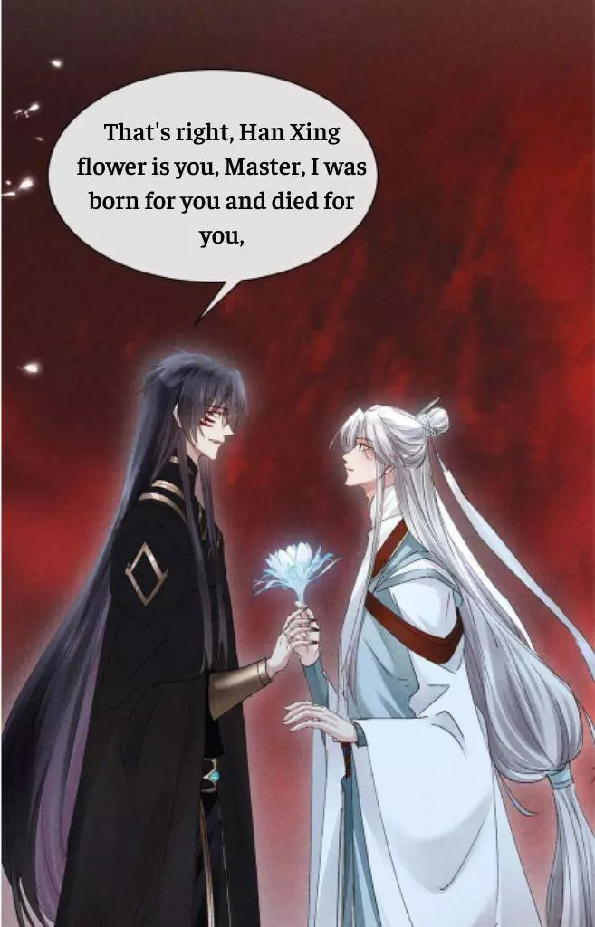 Manga page 37