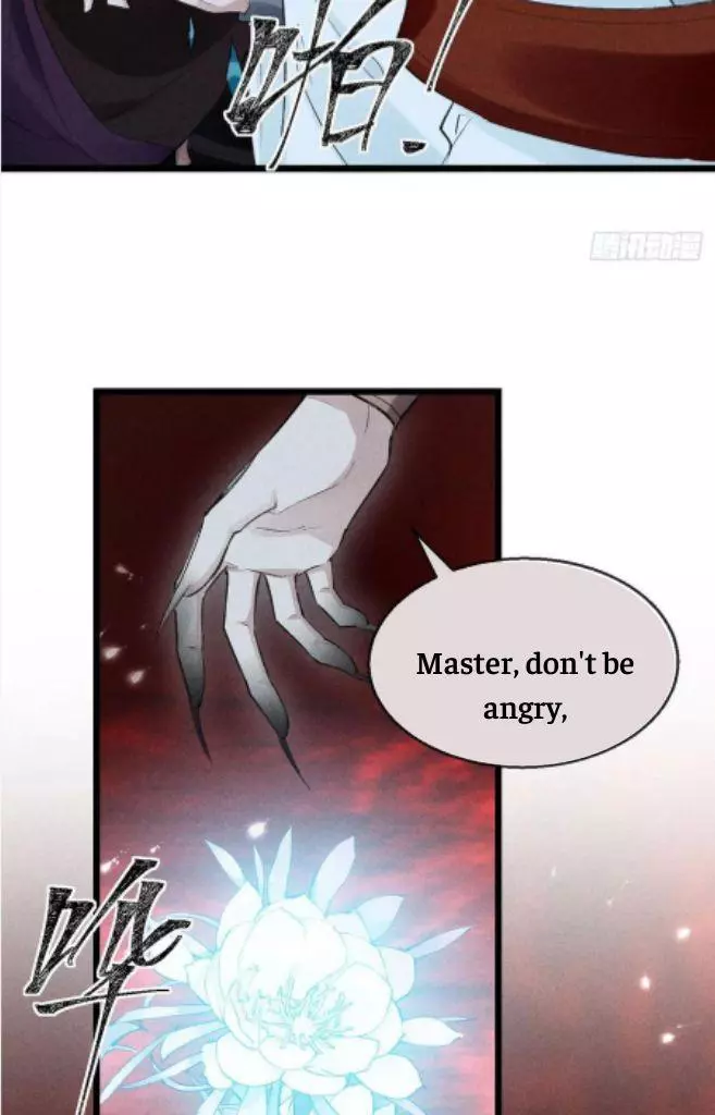 Manga page 28