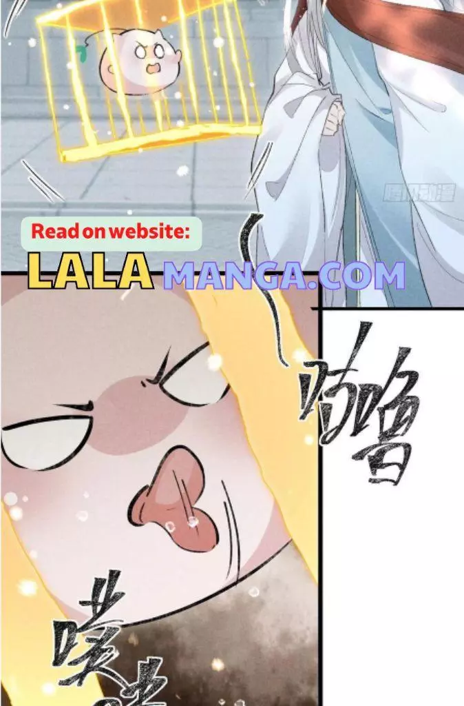 Manga page 33