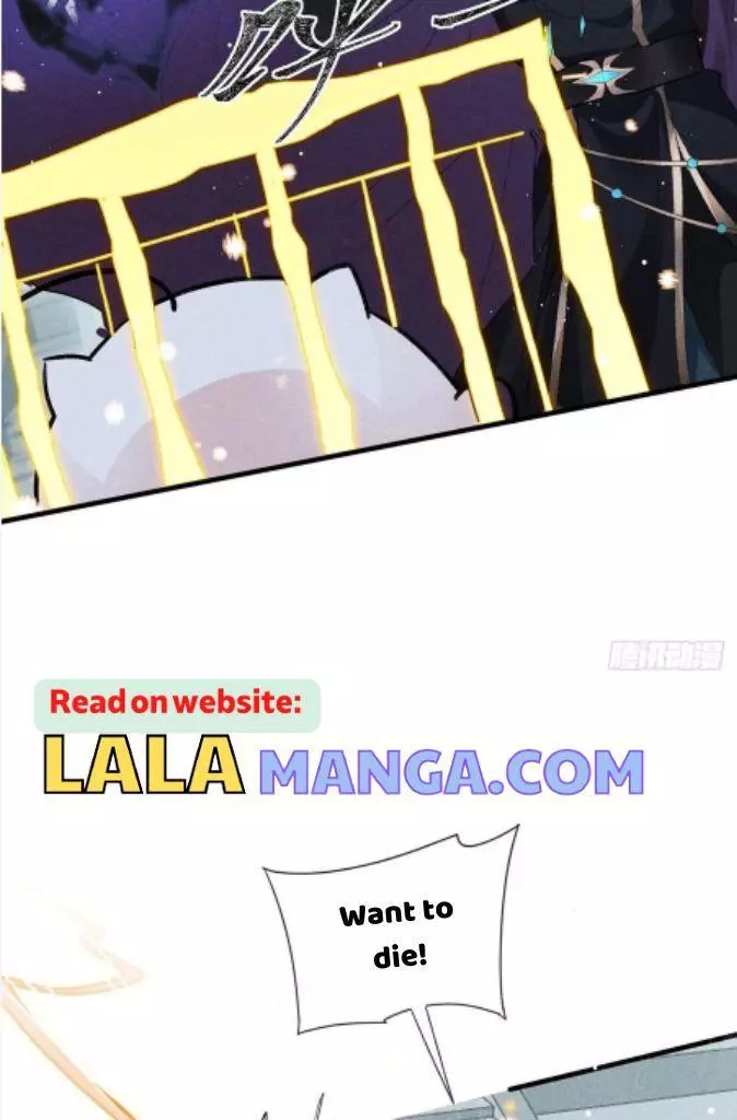 Manga page 35