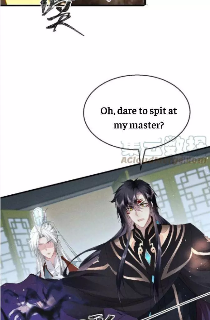 Manga page 34