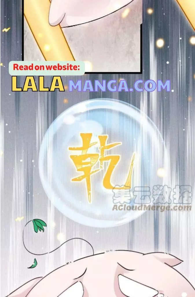 Manga page 39