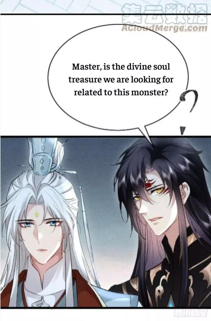 Manga page 30