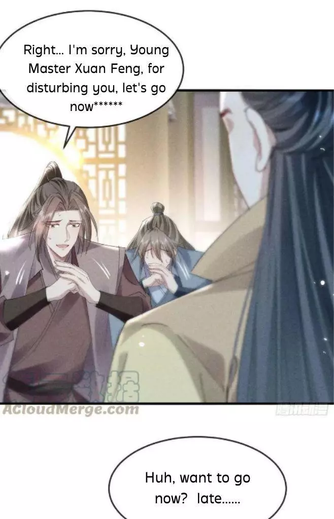 Manga page 33