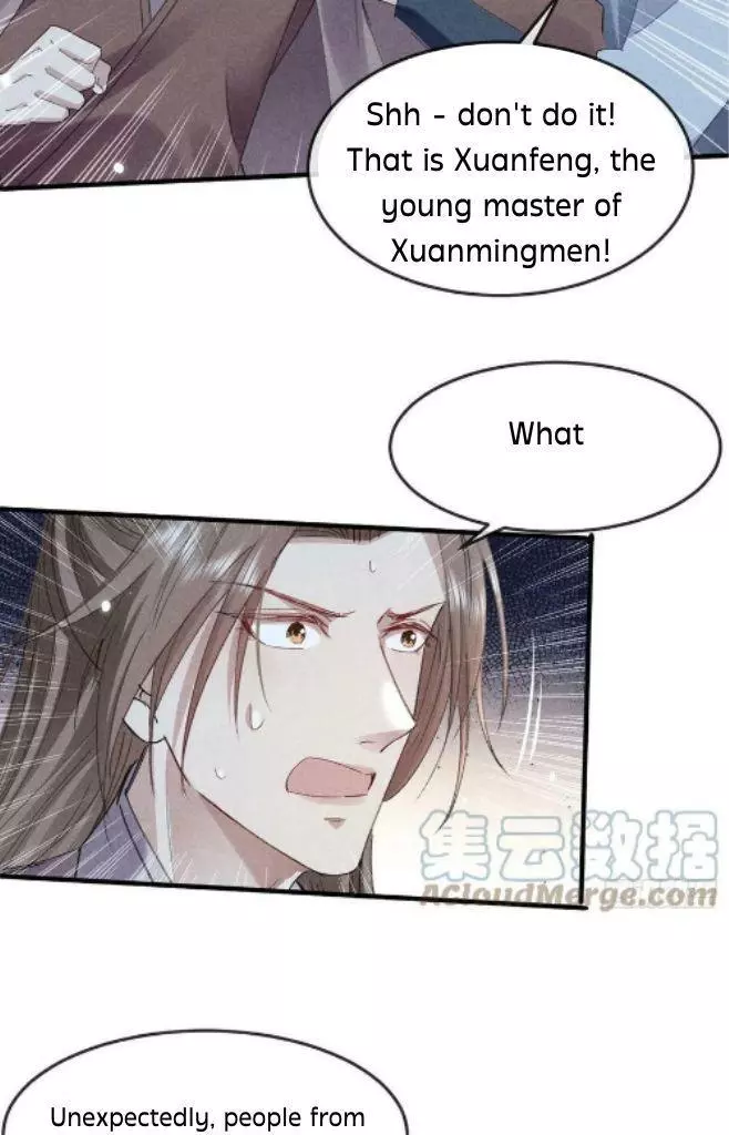 Manga page 31