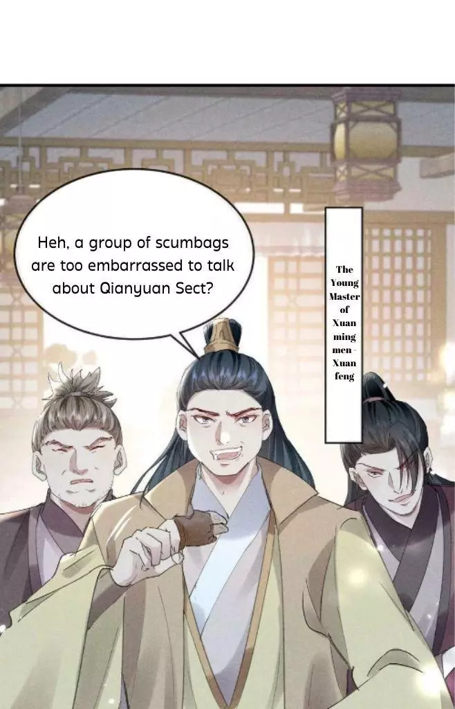Manga page 29