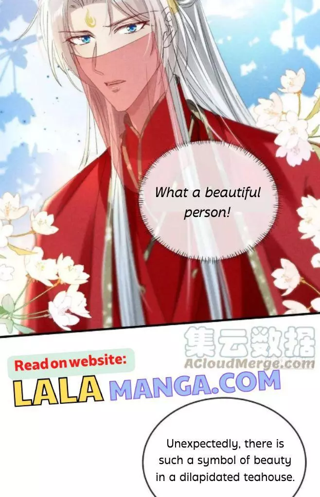 Manga page 36
