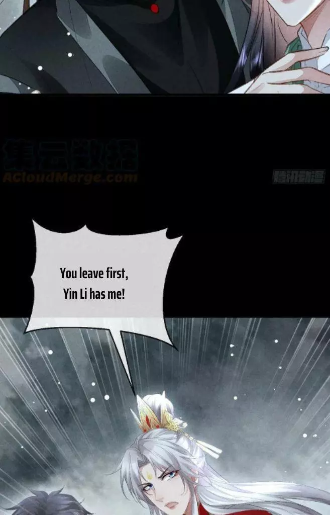 Manga page 43