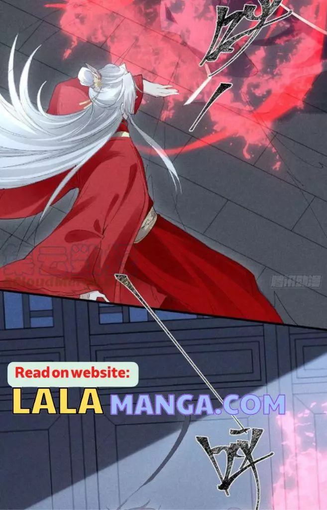 Manga page 32