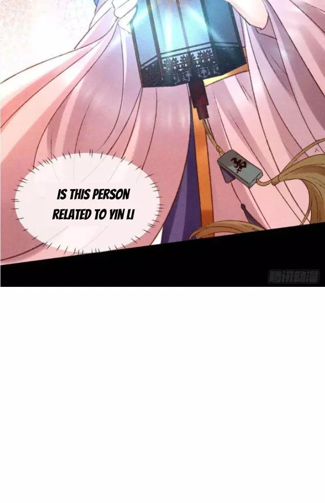 Manga page 44