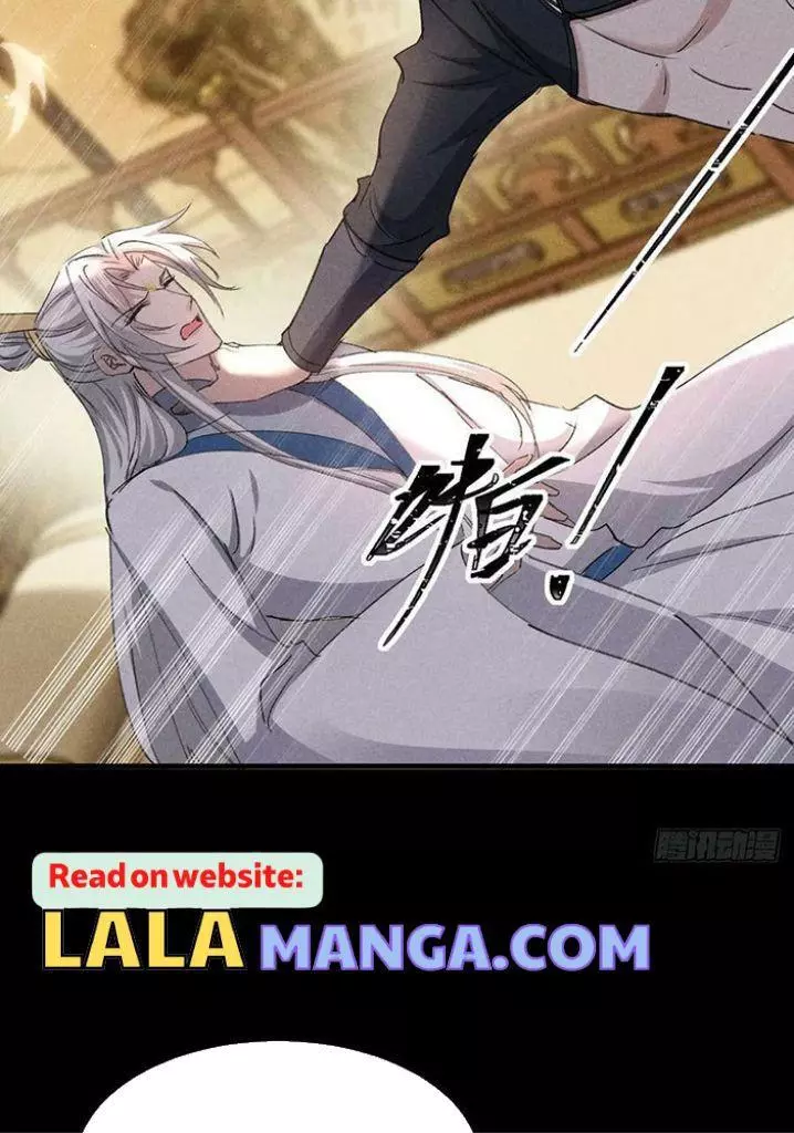 Manga page 31
