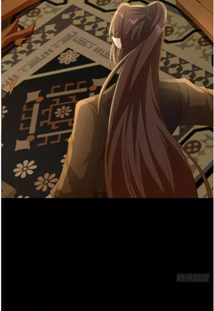 Manga page 39