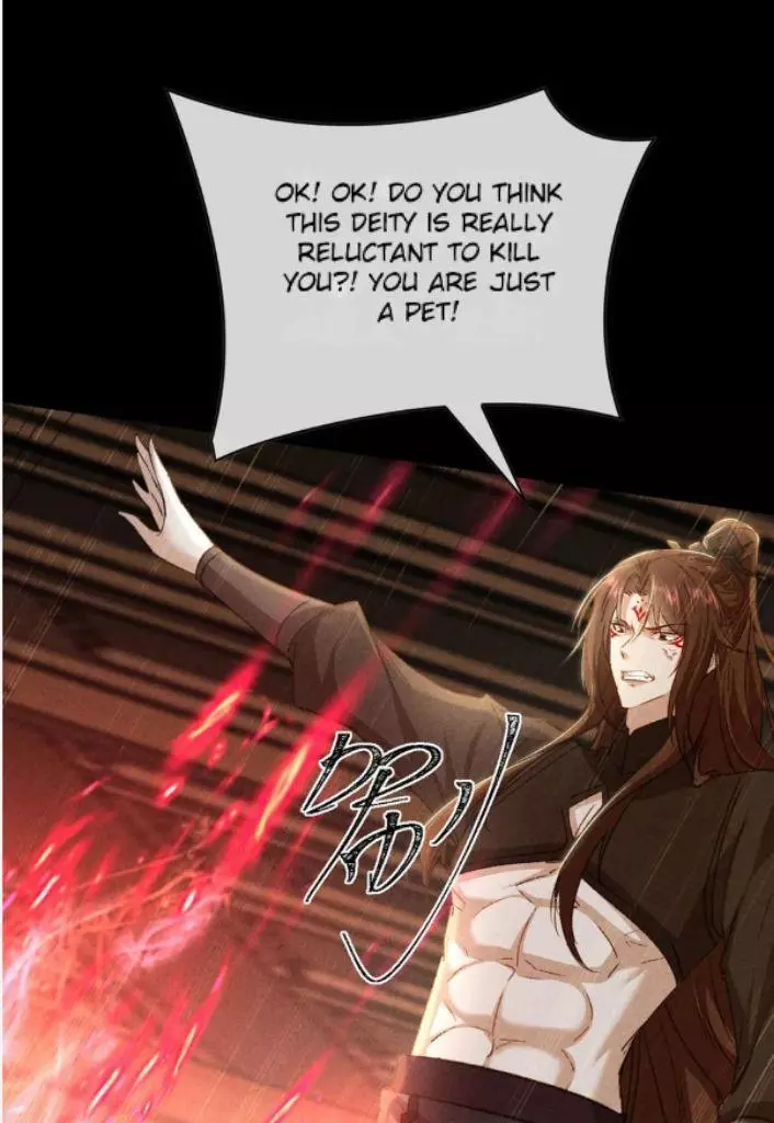 Manga page 34