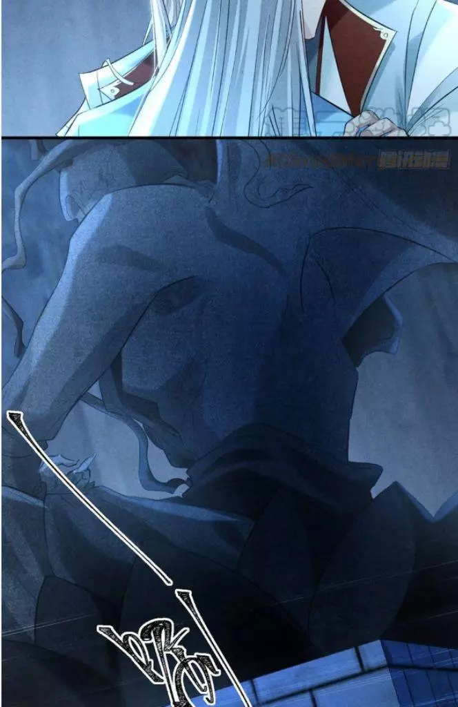 Manga page 39