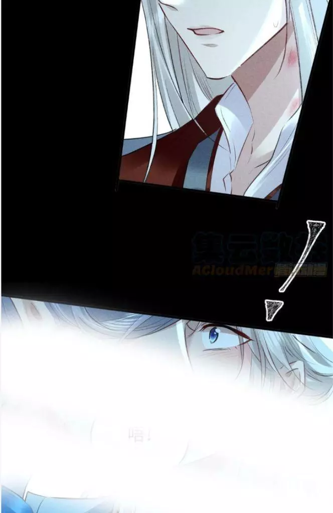 Manga page 24