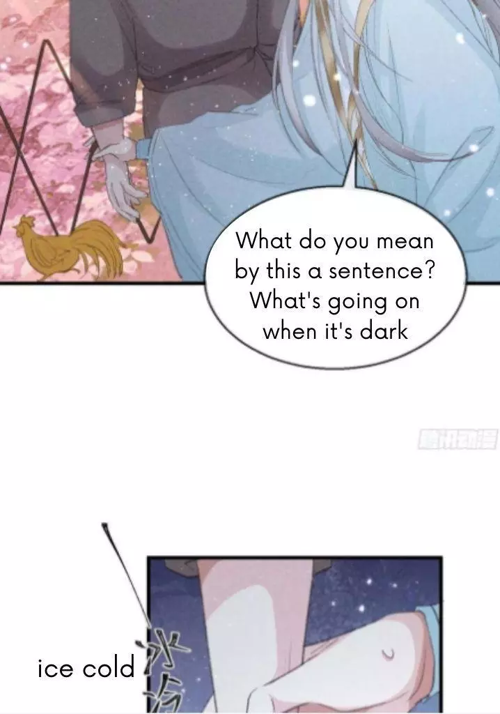 Manga page 32