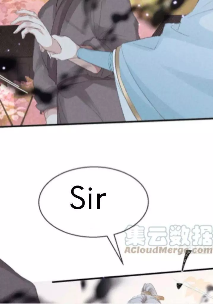 Manga page 38