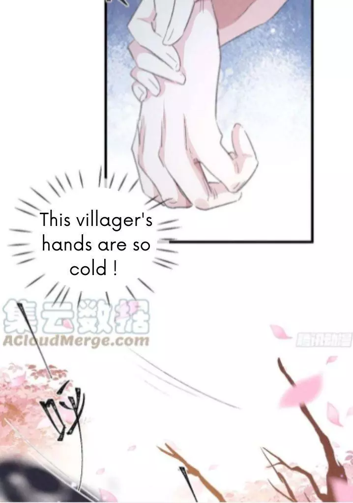 Manga page 33