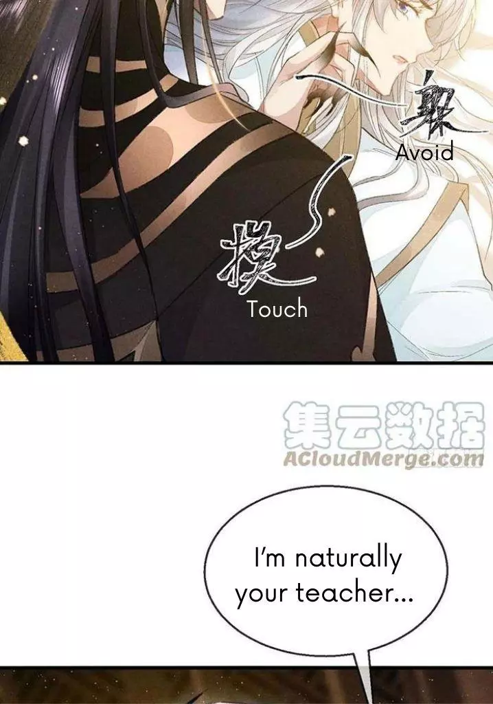Manga page 31
